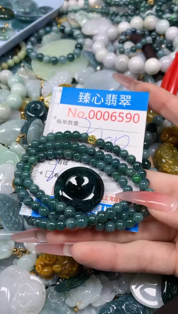 【闪购商品】翡翠颈饰未镶嵌含绳0006590