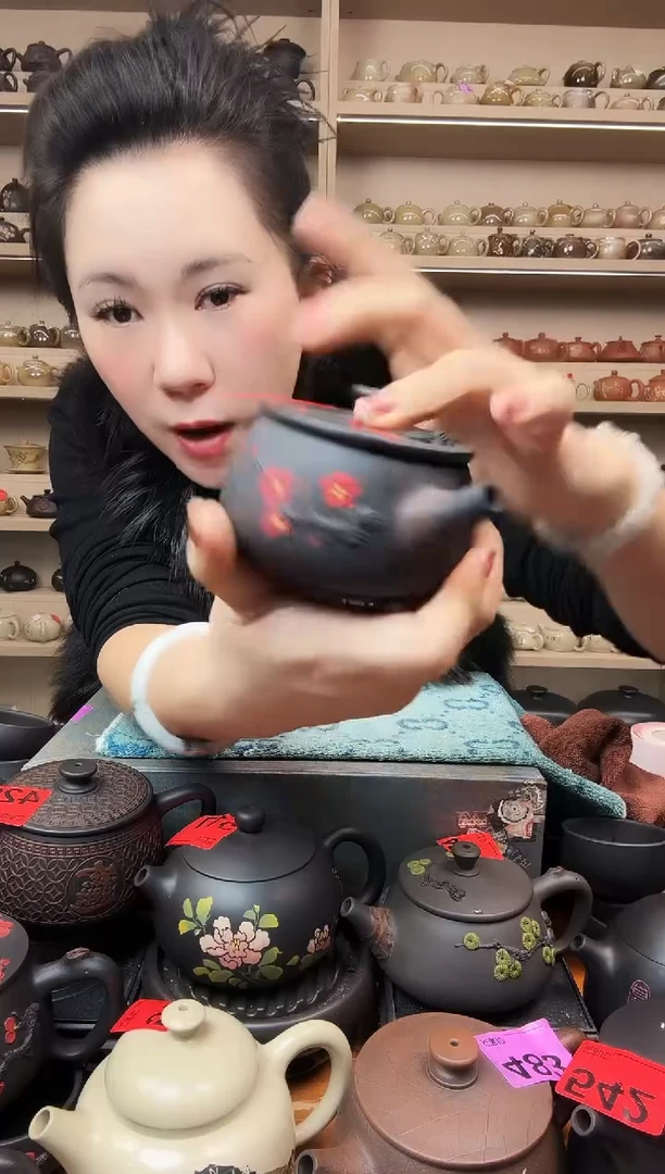 壶690 瑕疵无礼盒球孔 红梅汉瓦