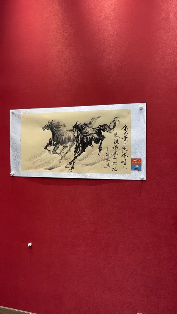 国画老师创作作品 15