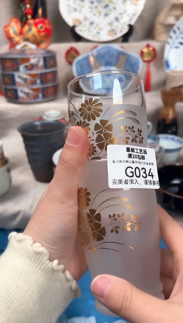 【闪购商品】034G瓷盘 餐具 默认接受微瑕下单