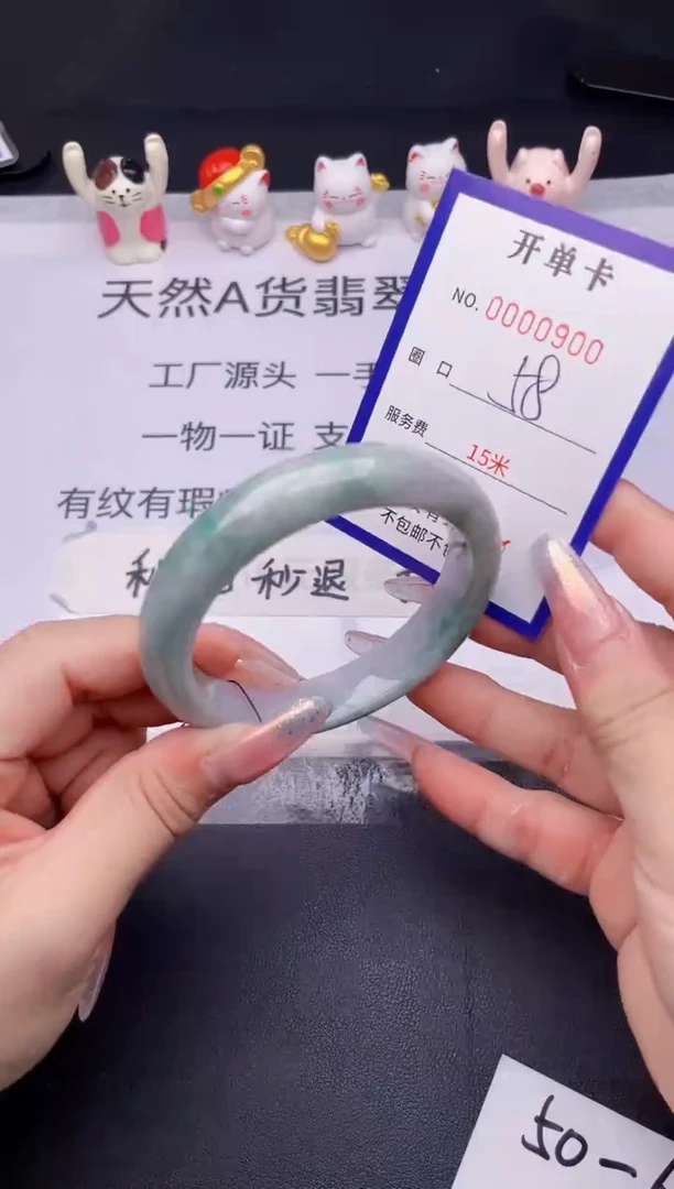 未镶嵌手镯翡翠翡翠手镯未镶嵌
