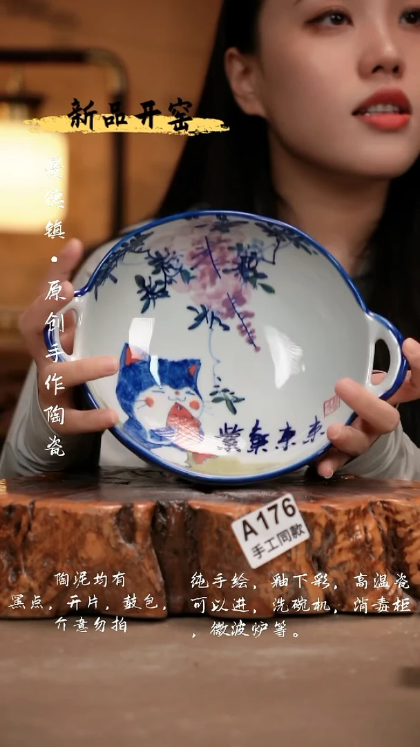 其他A176新十二器瓷器