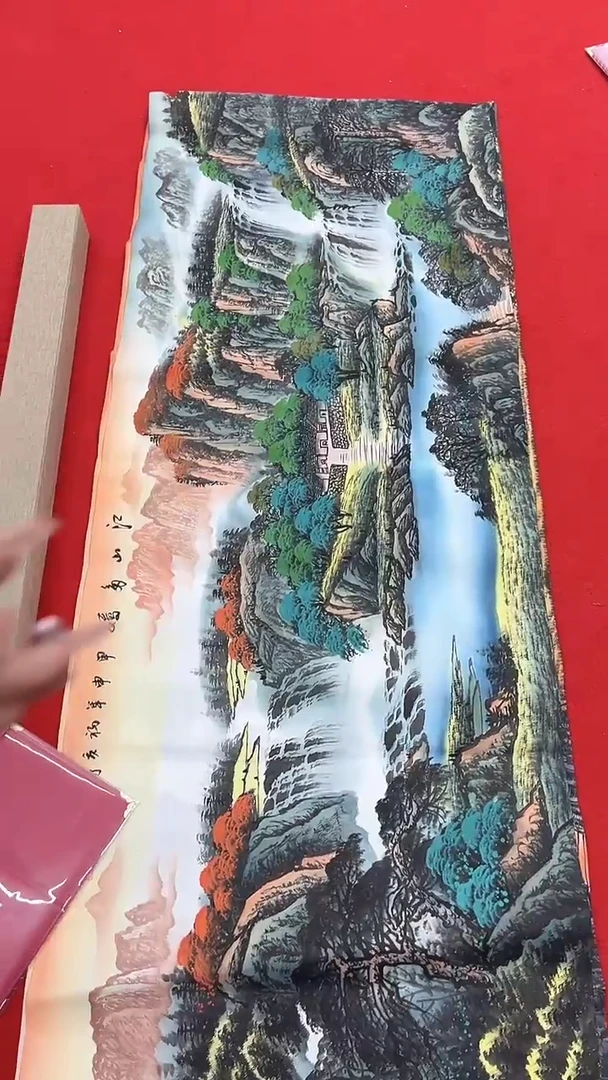 国画11111111111