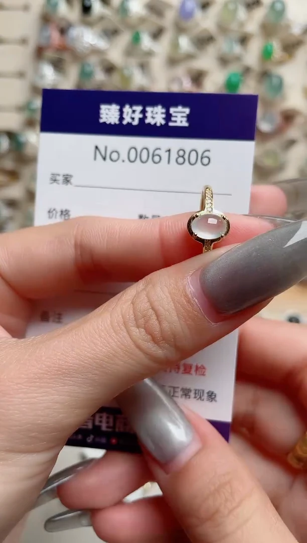 【闪购商品】翡翠戒指银S925镶嵌.........