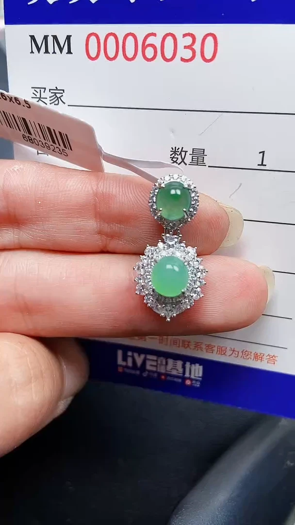 颈饰银S925镶嵌翡翠6030