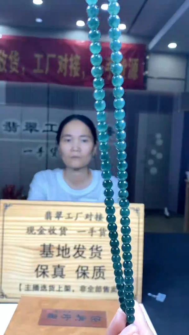 翡翠未镶嵌颈饰********715