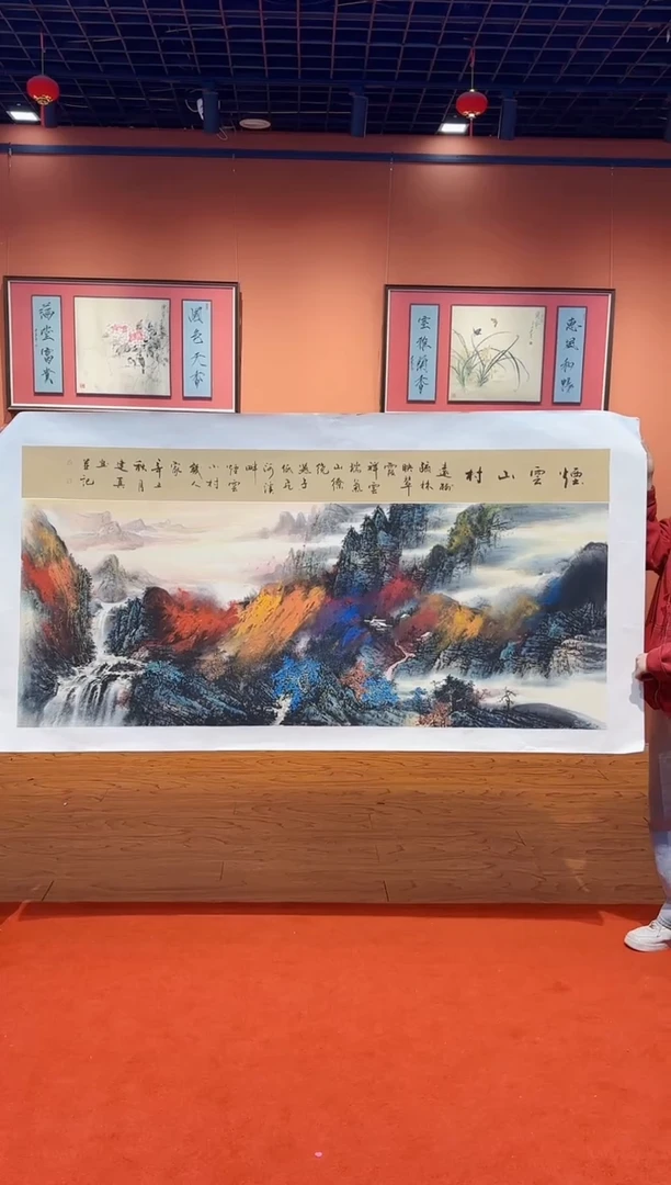 国画周建真老师绘画作品24-82