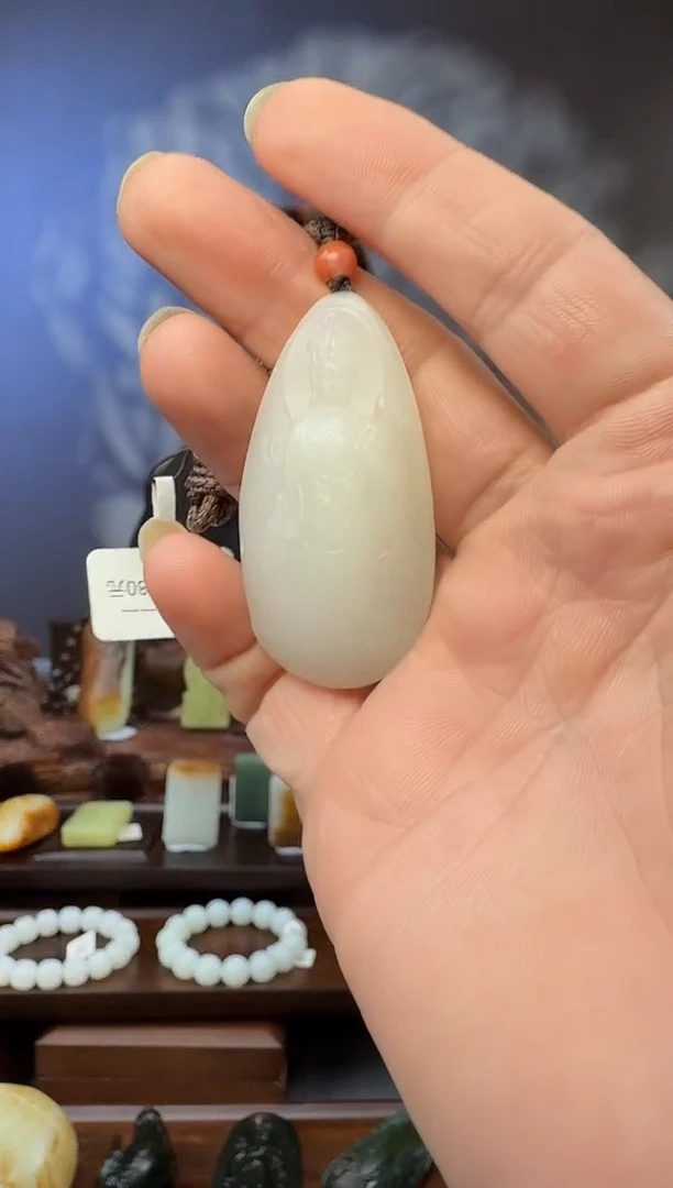 吊坠(不含链)未镶嵌和田玉吊坠