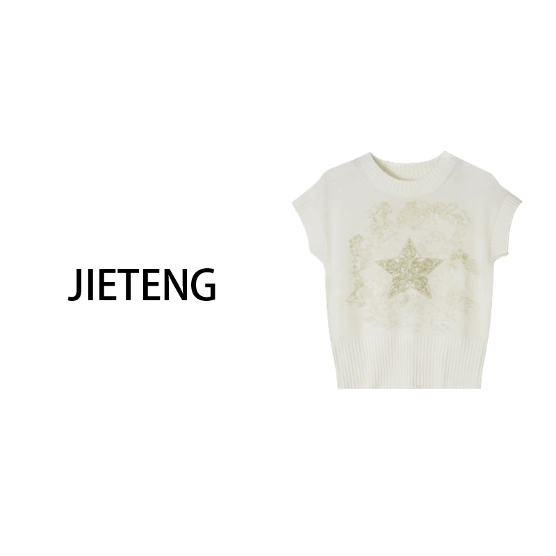 女装宽松短外套百搭连帽时尚优雅抽绳短夹克套装-2097