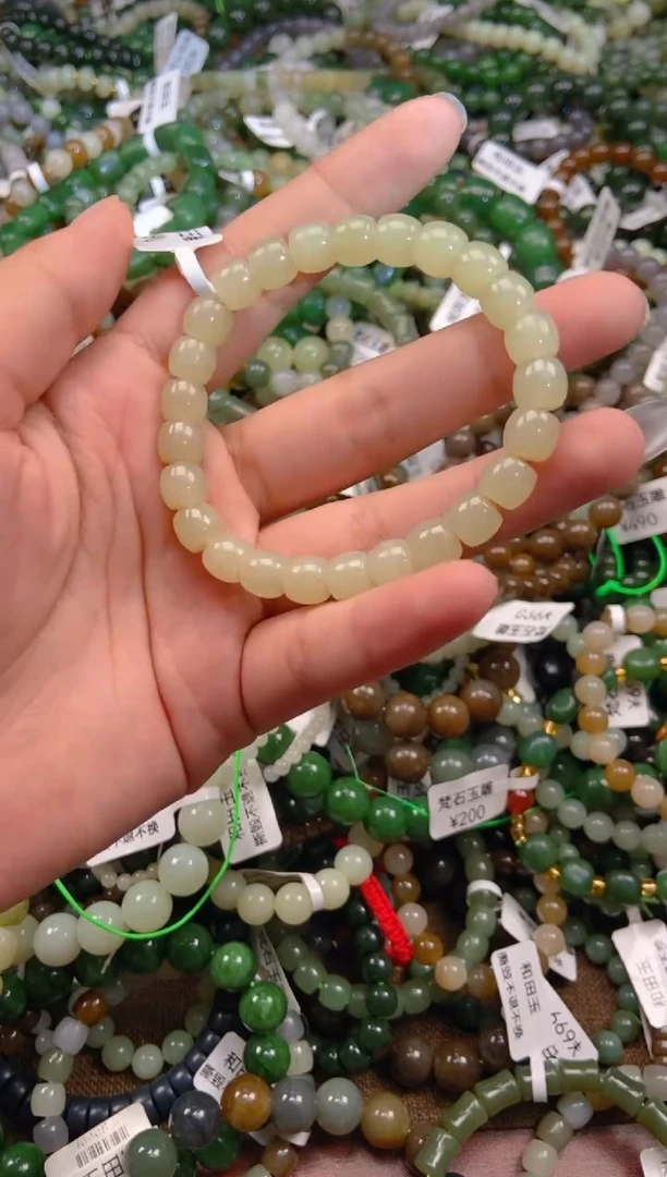 和田玉未镶嵌挂件1