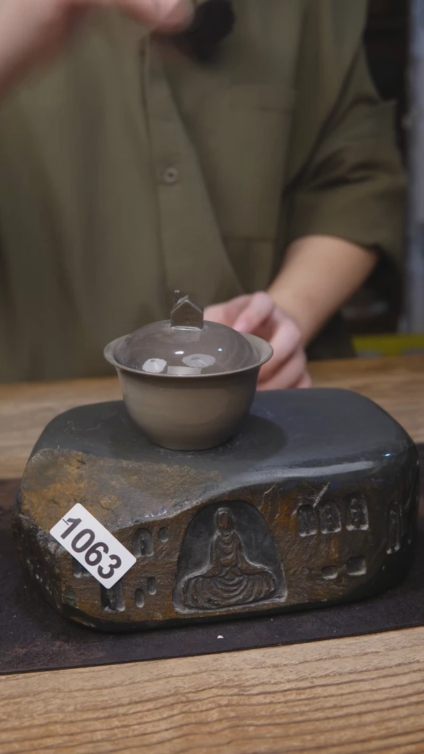 柴烧茶具福利1063
