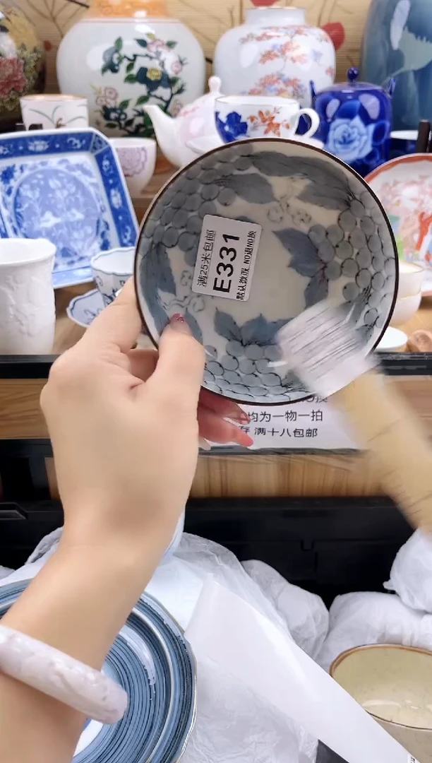 漫**川==============e331
