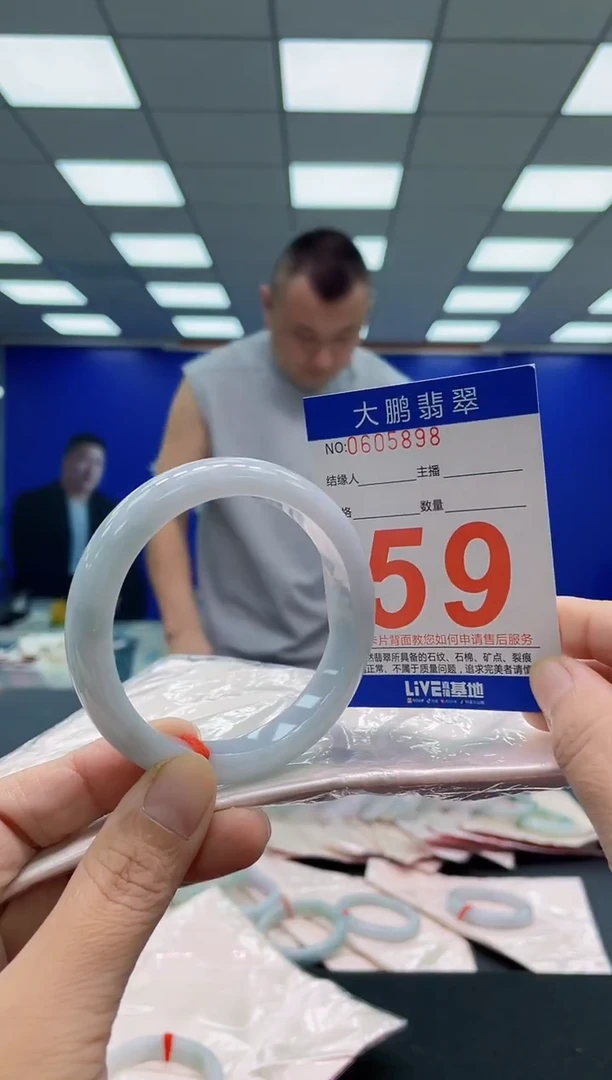 未镶嵌手镯翡翠AAAAAAAAA