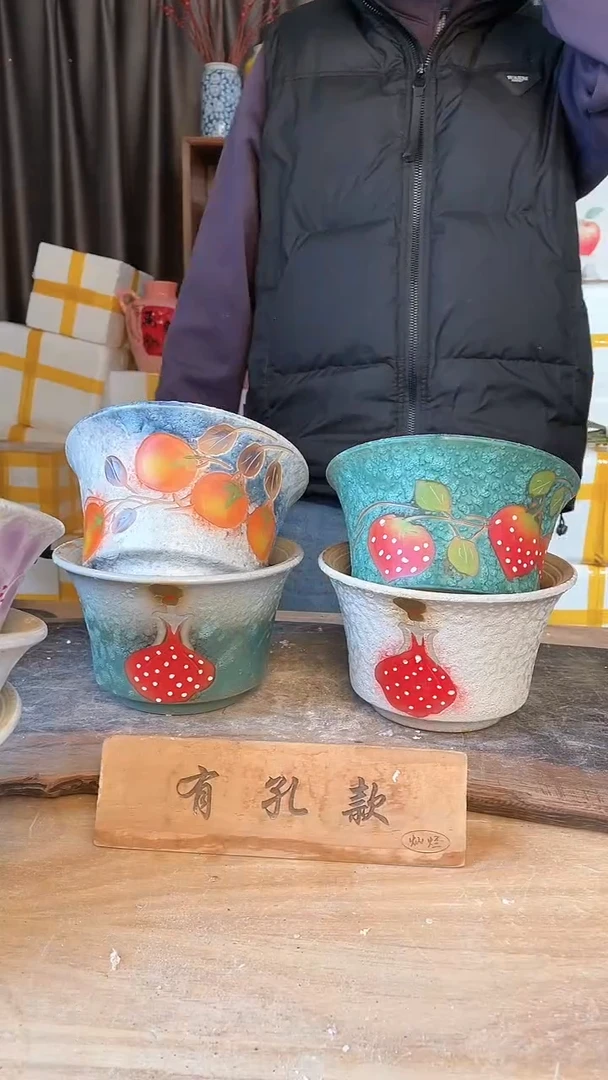 【闪购商品】摆件15-235口17高11  四个