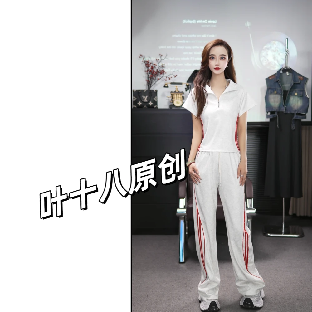 新款时尚减龄休闲显瘦撞色外穿ol夏季女装两件套套装