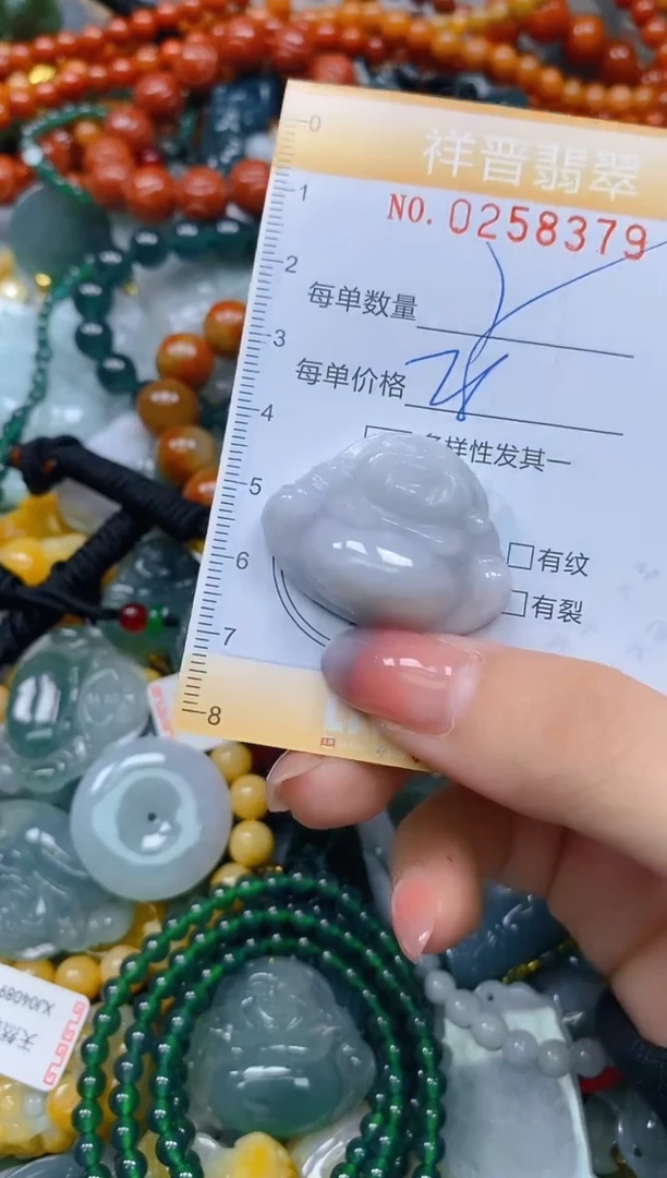 颈饰未镶嵌翡翠闪购0258379