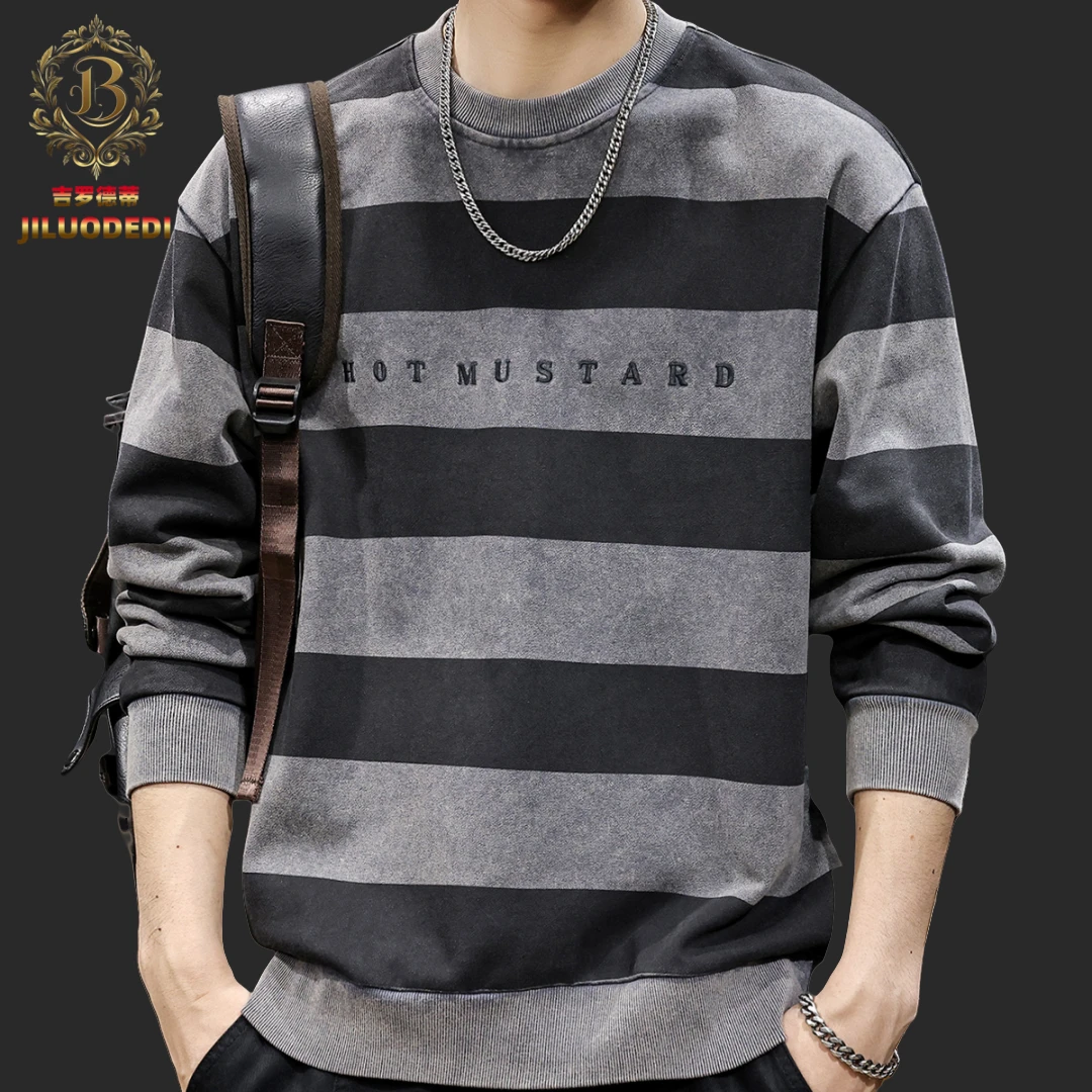 吉罗德蒂常规款宽松长袖秋季条纹圆领卫衣上衣男士百搭秋装中性风