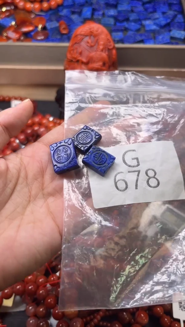 未镶嵌南红玛瑙珠宝奇石G678一起