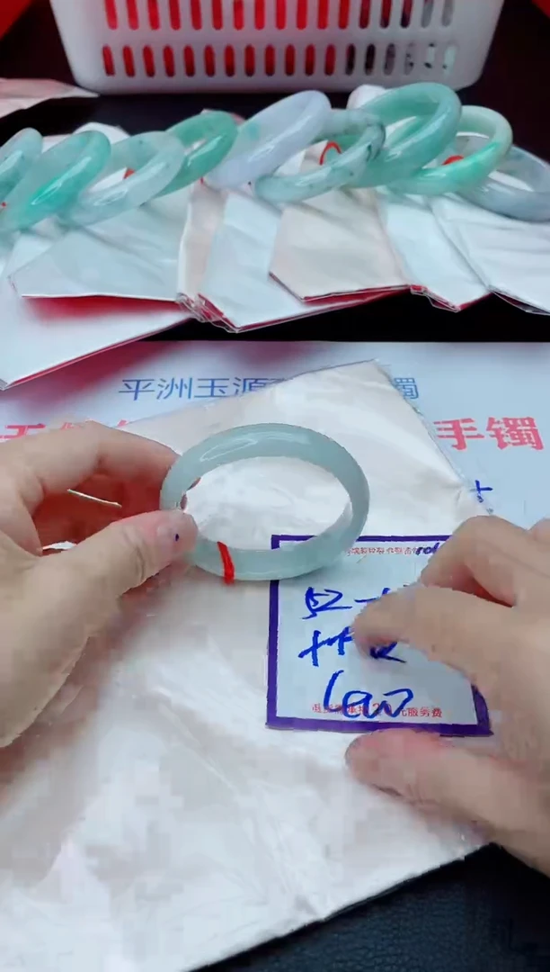 未镶嵌手镯翡翠11111111