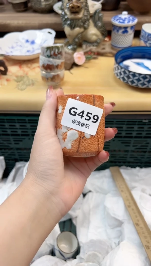 瓷片晴**郎    459