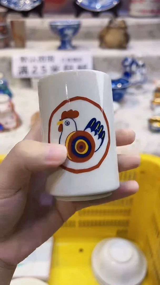 紫砂瓷片aaaaaa194