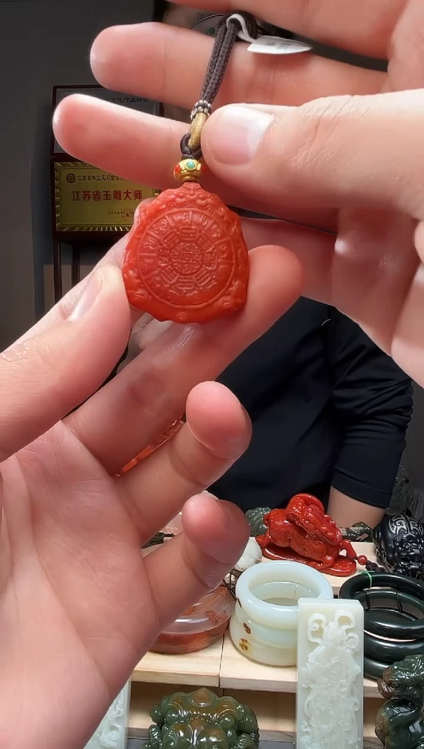 颈饰未镶嵌南红玛瑙吊坠