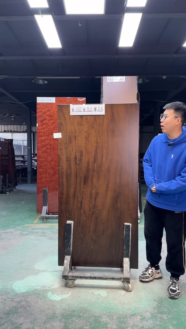 木乌金木166*82*6.5