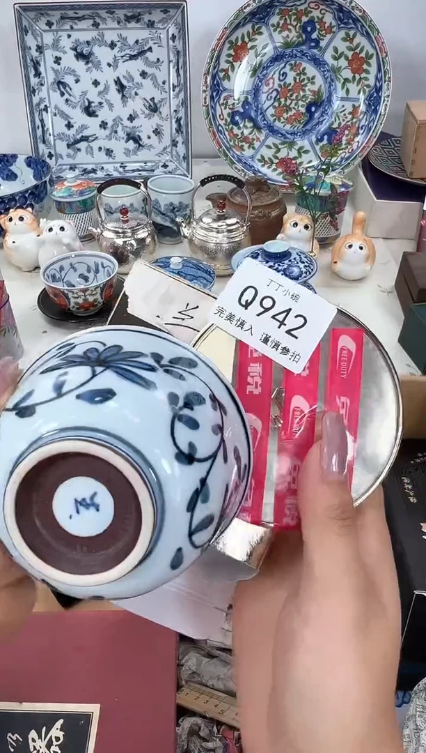 瓷片942q