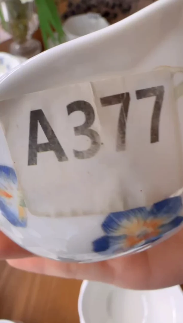 377盘子大盘瑕疵