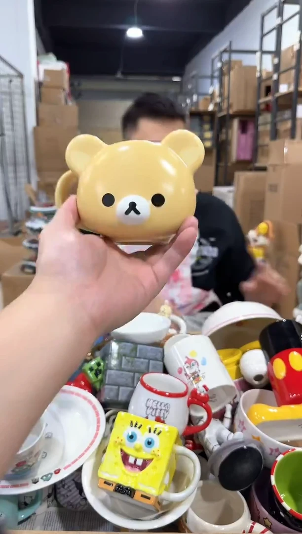 瓷片原盒棕色轻松熊水杯