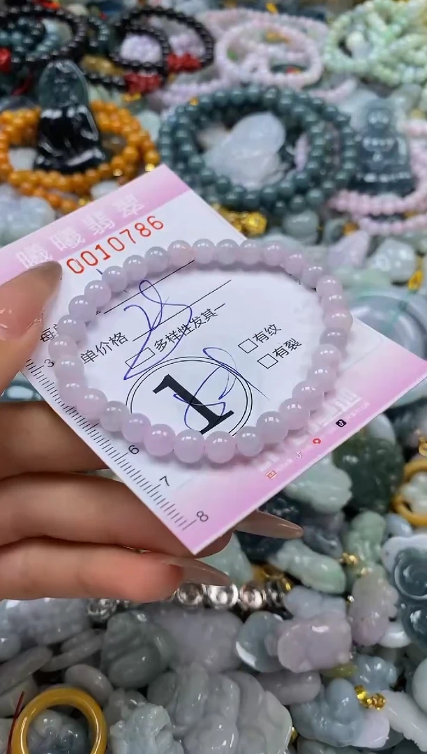 翡翠未镶嵌颈饰闪购0010786多样性发其一