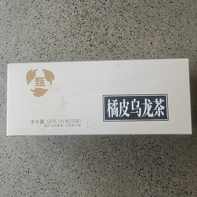 5466 BG 橘皮乌龙茶