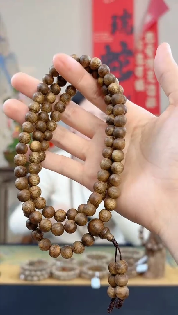 【闪购商品】沉香手串海南莺歌绿棋母树8mm多圈多样性发货