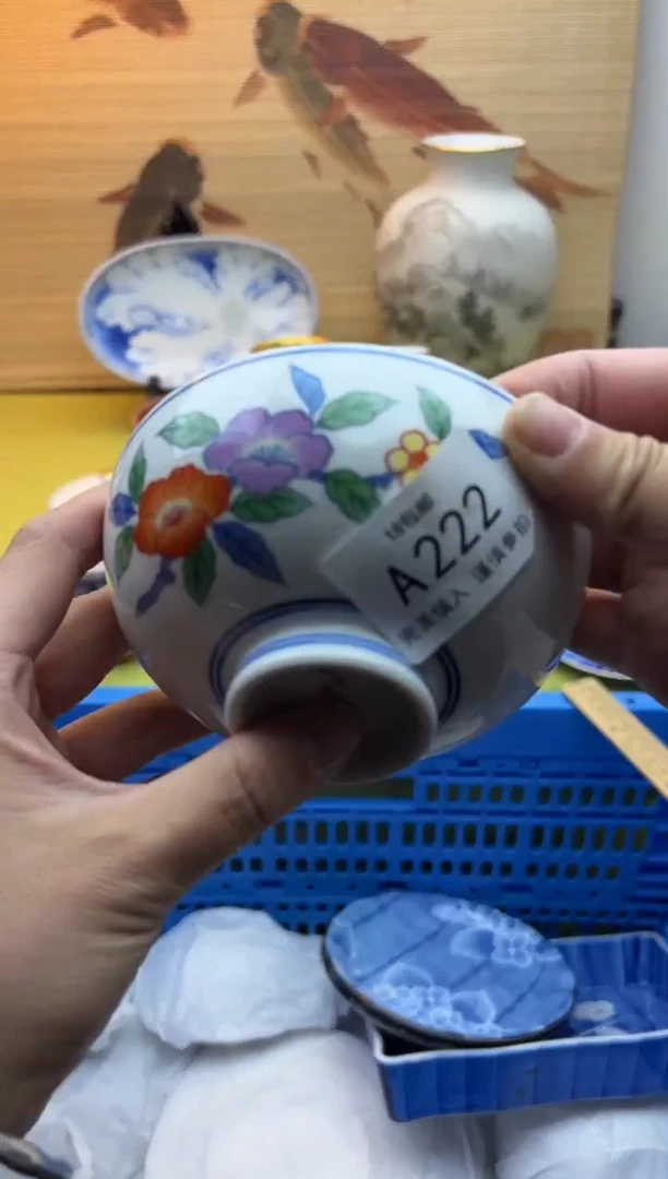 瓷片W*B222十八包邮