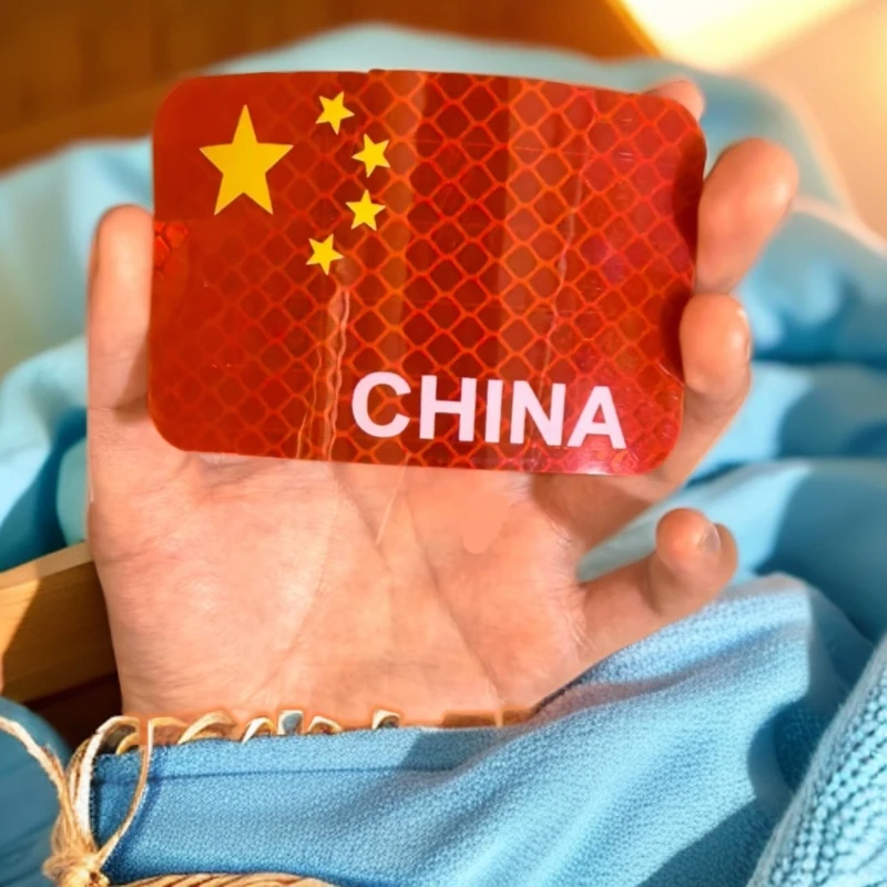 国旗反光车贴五星红旗3D立体汽车车身个性装饰贴遮挡划痕