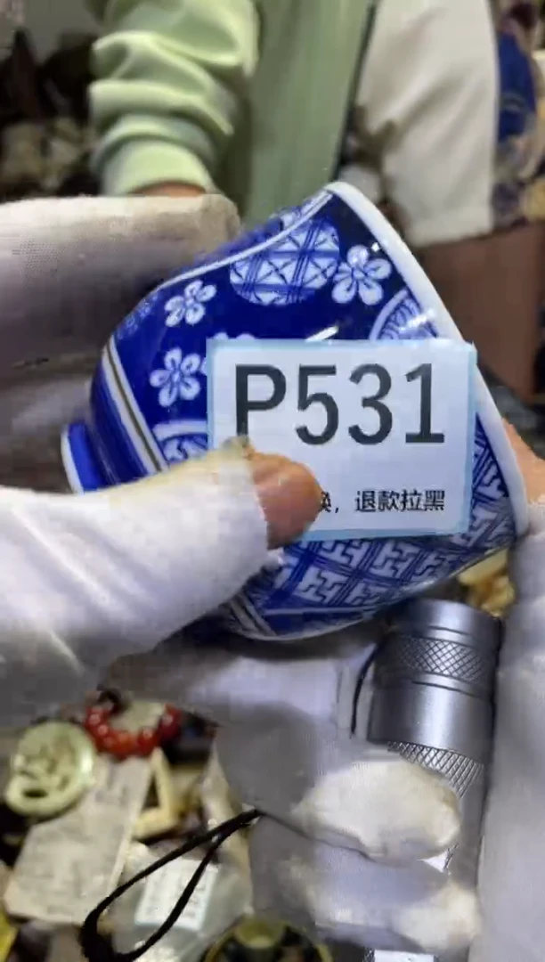 瓷片安*?表妹表妹热卖热卖