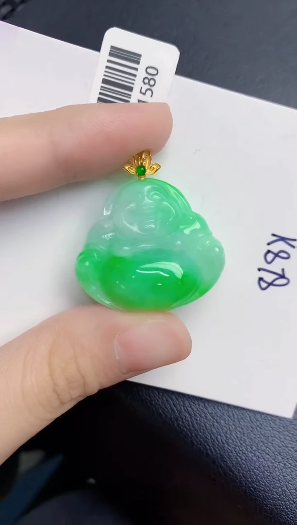 颈饰18K金镶嵌翡翠天然翡翠缅甸A货