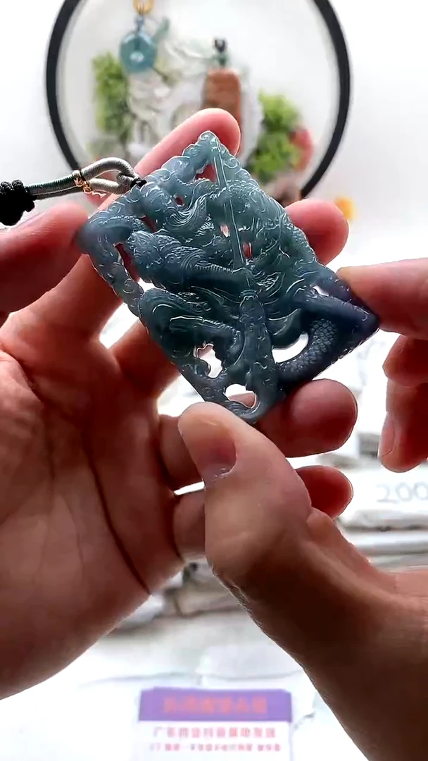 颈饰未镶嵌翡翠关公