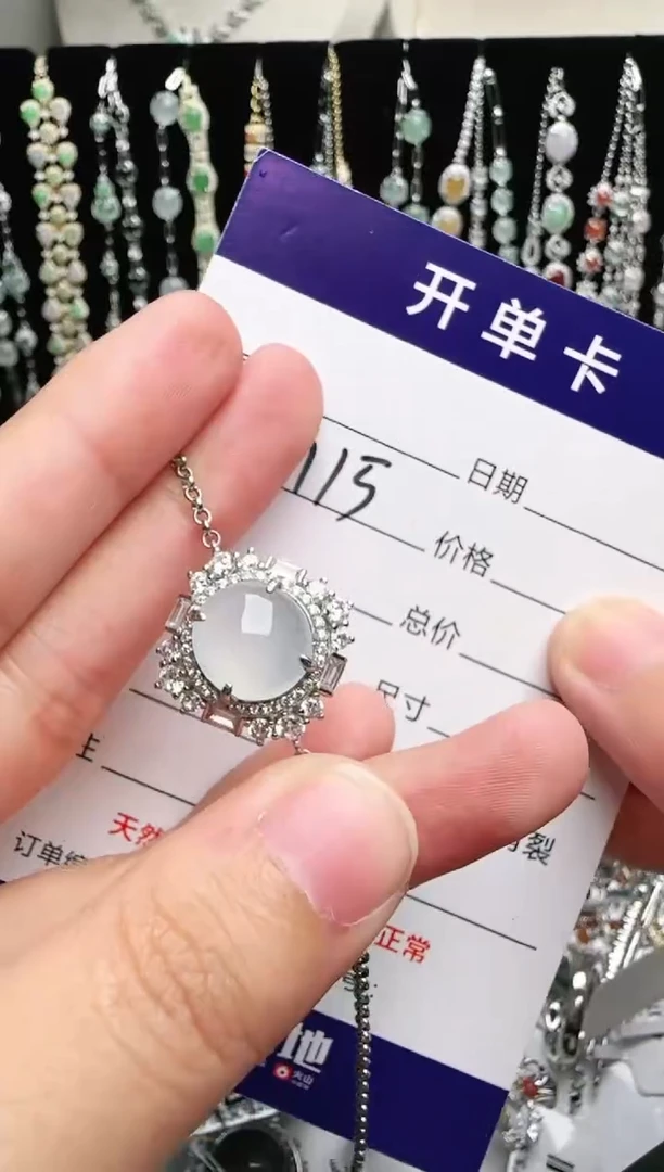 银S925镶嵌戒指翡翠1