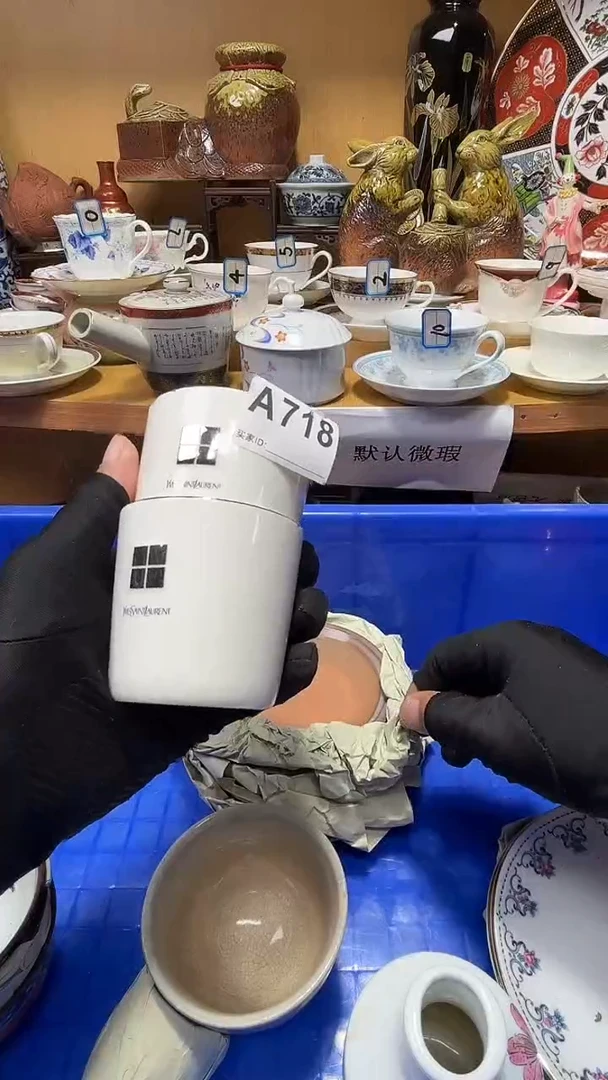 1**@中古货品默认微瑕