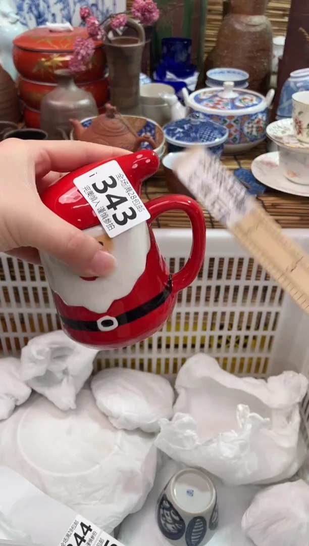 满28包邮，陶瓷茶具瓷器