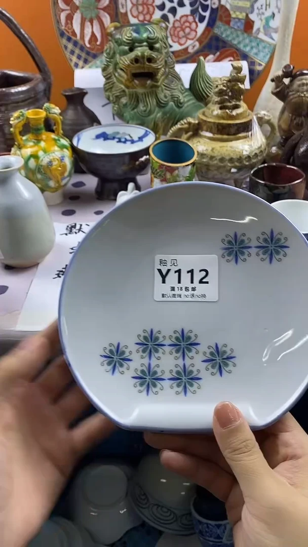 瓷片舔****女默认微瑕，谨慎参拍112