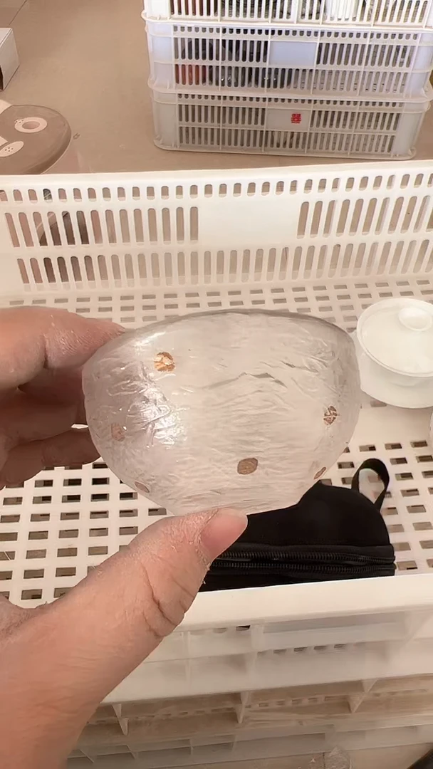 【闪购商品】无运费险略有微瑕介意勿拍