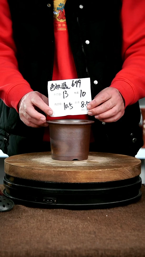 【闪购商品】紫砂花盆699宜兴紫砂花盆