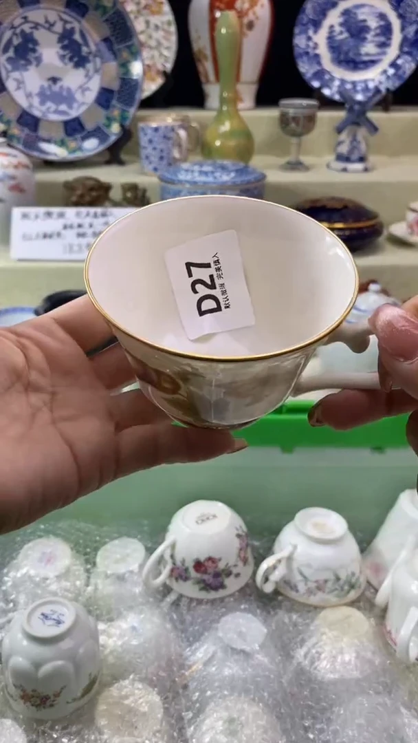 其他森****?瓷片 默认微瑕 完美慎入027