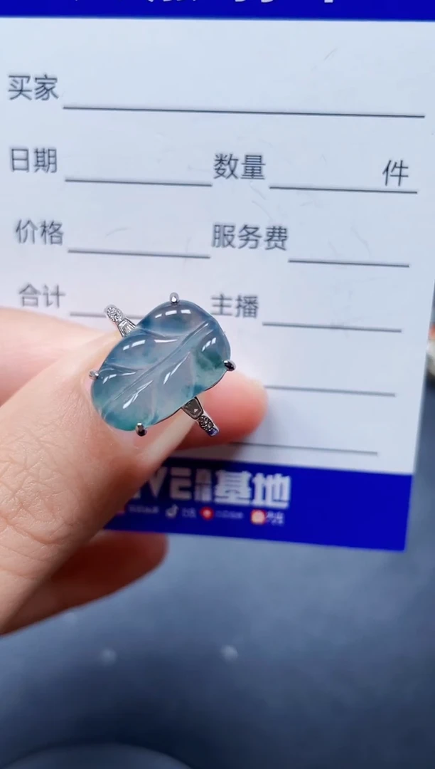 银S925镶嵌戒指翡翠220