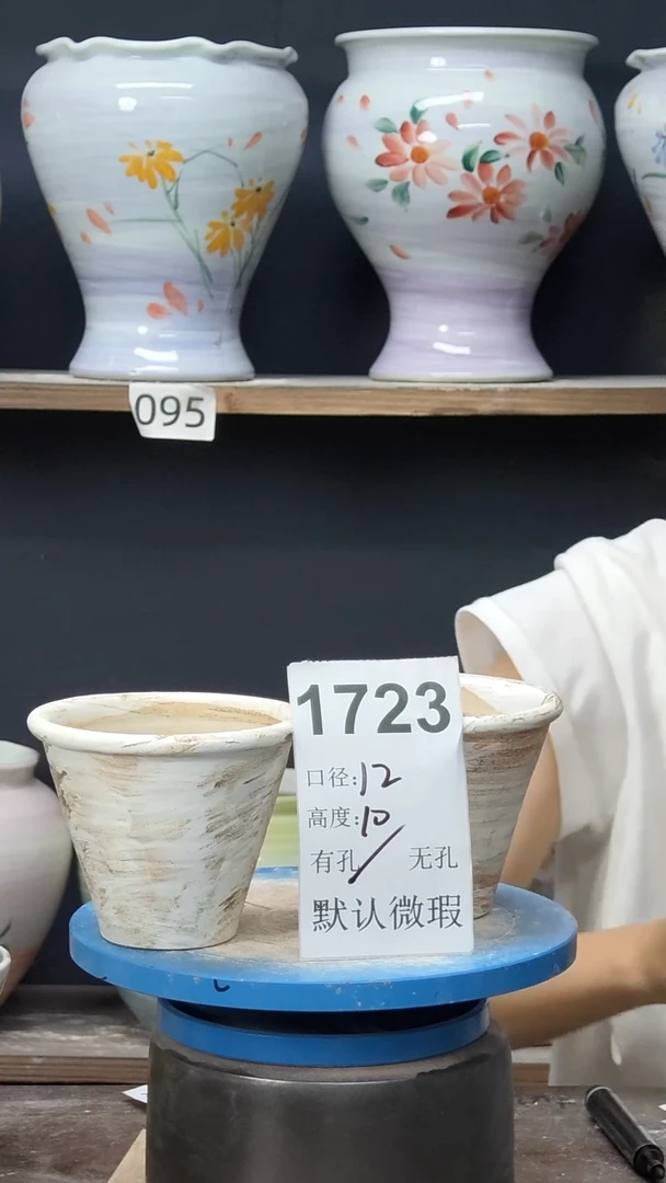 景德镇花盆默认微瑕1723
