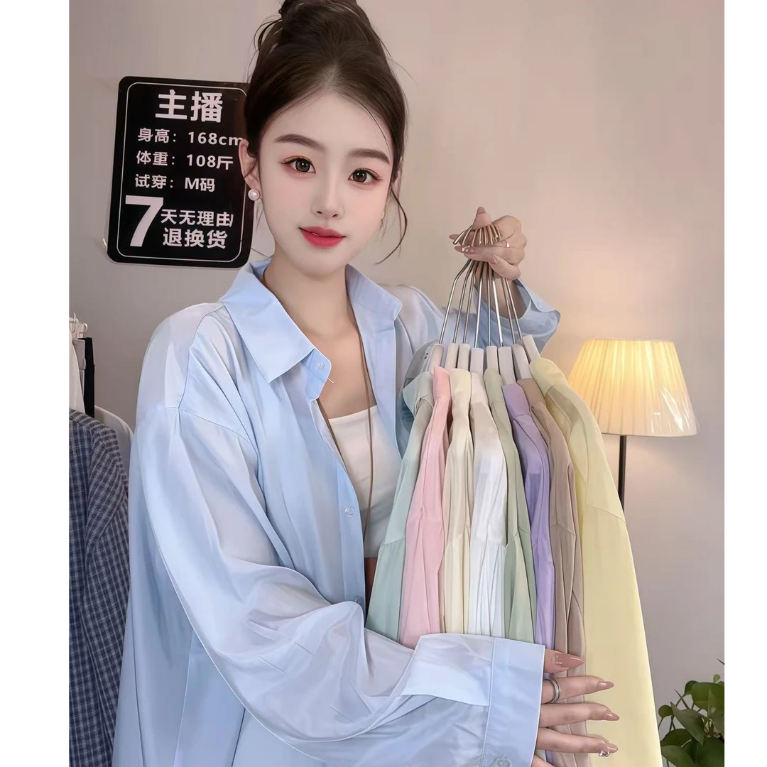 【现货】清凉防晒空调衫夏季新款女装时尚百搭显瘦衬衣外搭