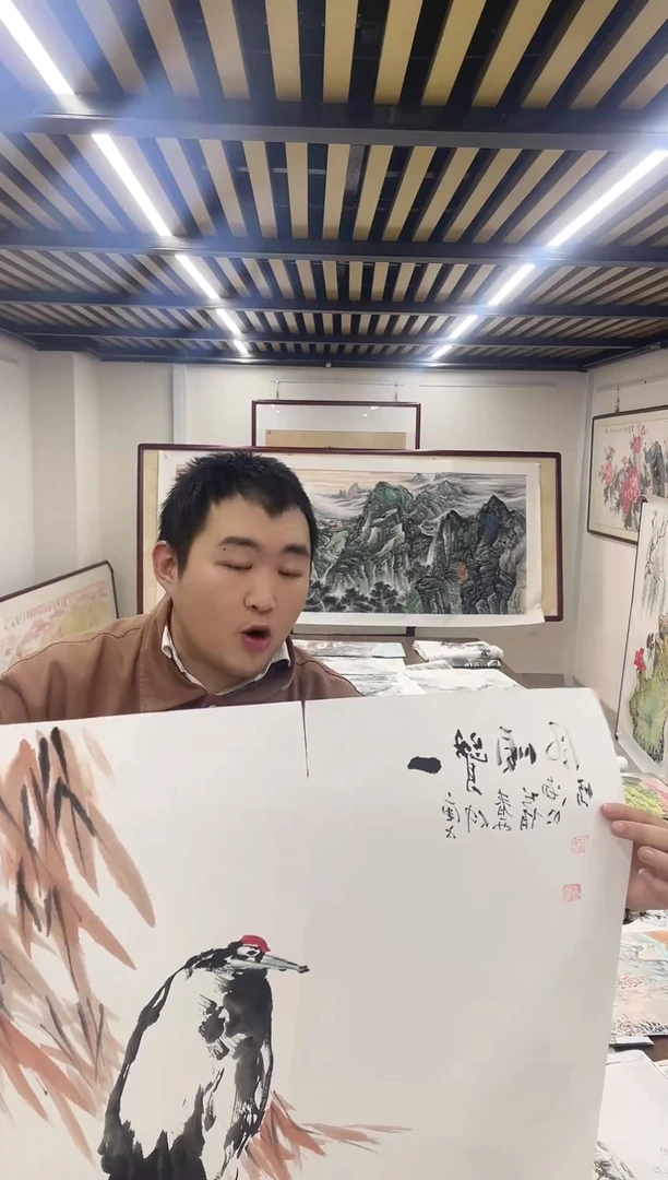 国画阿豪专属链接-一路送风微瑕