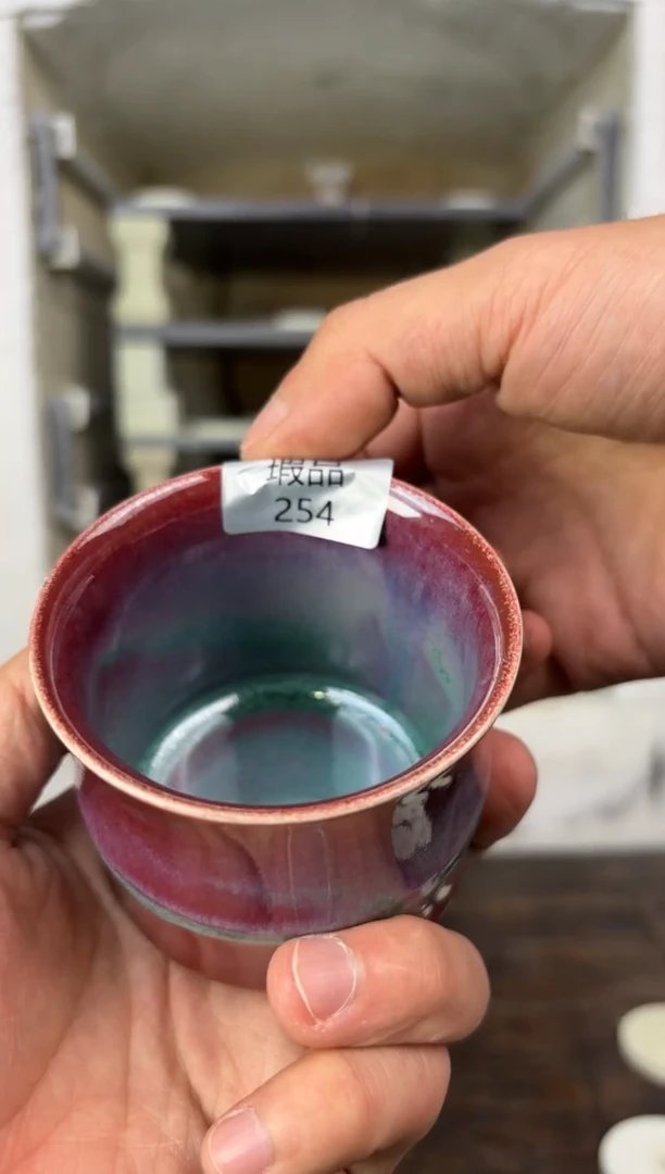 【闪购商品】摆件钧瓷窑变精品茶器